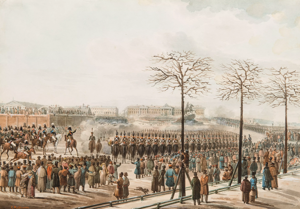 Восстание на Сентаской площади 1825 год.