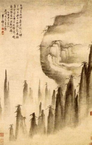 Мэй Цин. Два бессмертных на Хуаншане