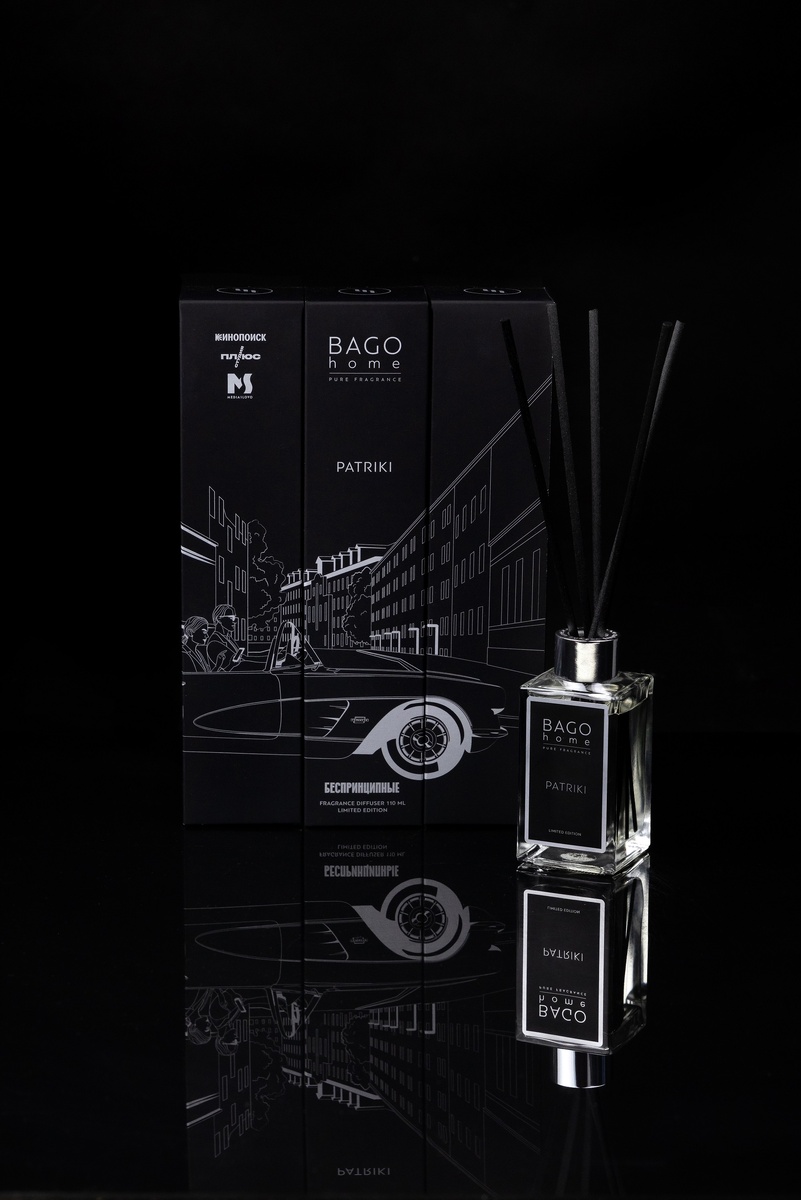 Ароматический диффузор "Патрики" от BAGO home  