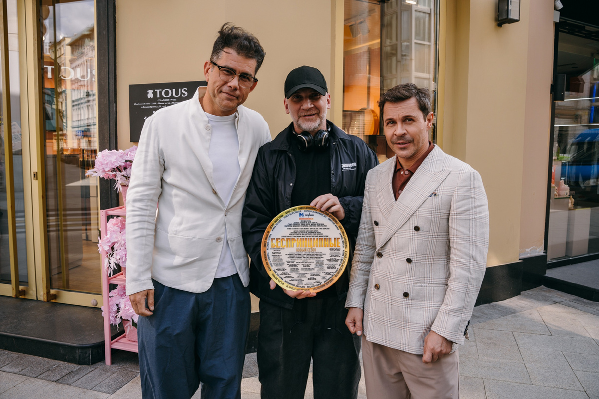 Данила Шарапов, Заур Засеев и Павел Деревянко