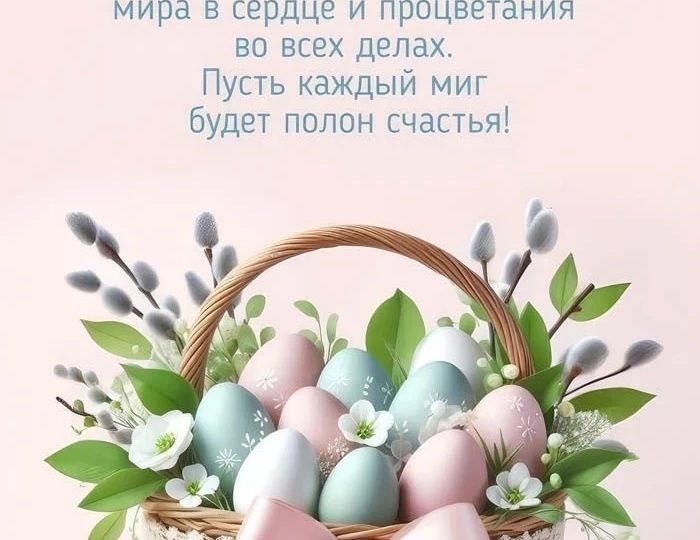 О событиях последних дней.