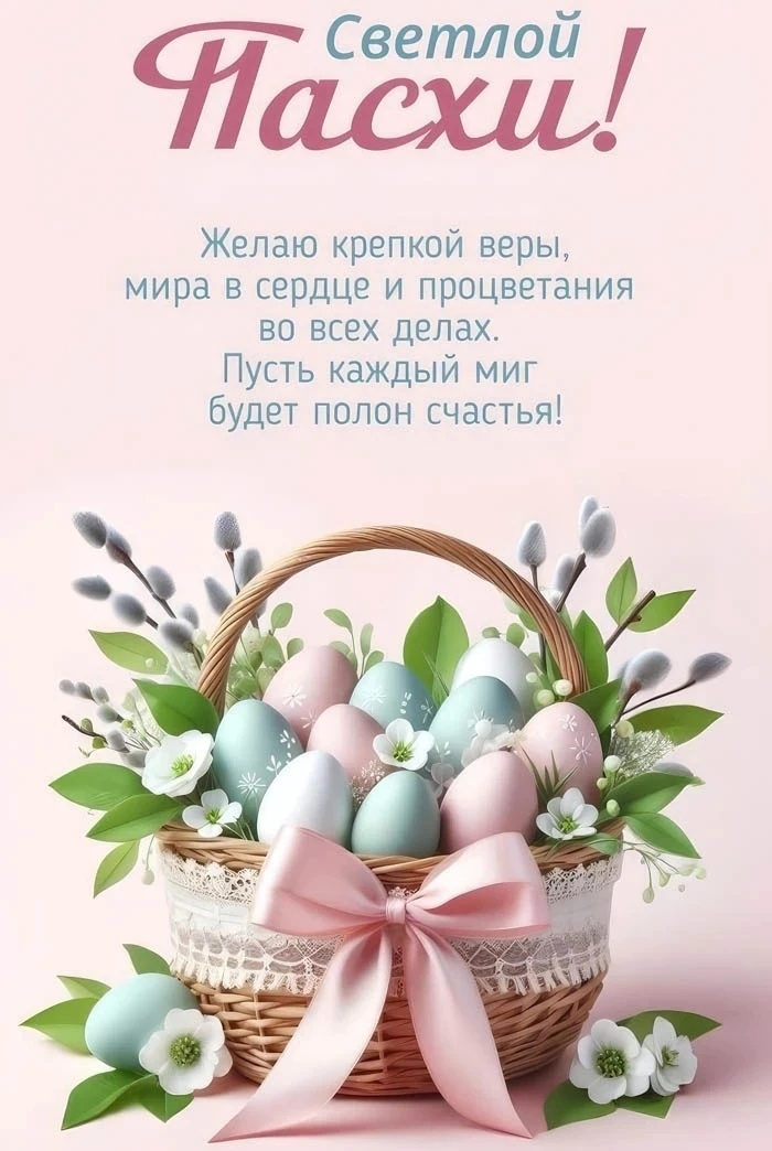 Картинка из интернета 