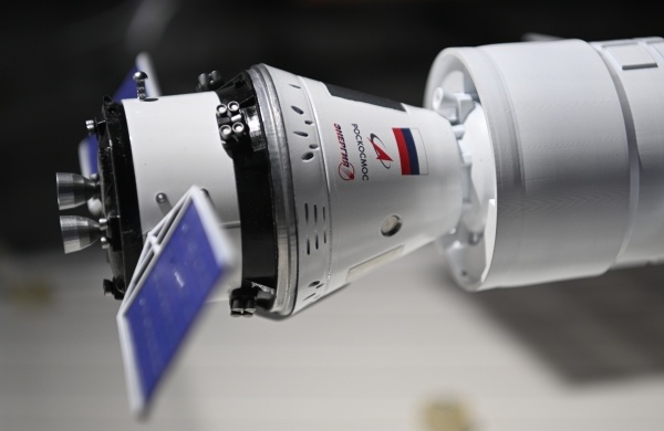 Фото: Павел Бедняков/РИА Новости