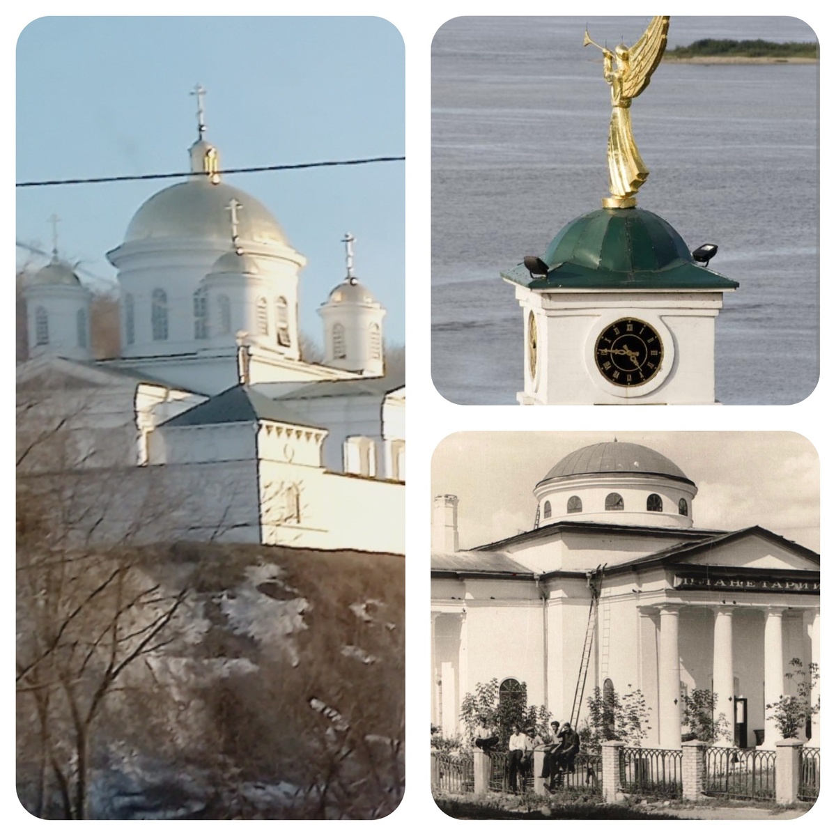 Коллаж автора 