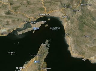 ОАЭ требует у Ирана вернуть три острова в Ормузском проливе