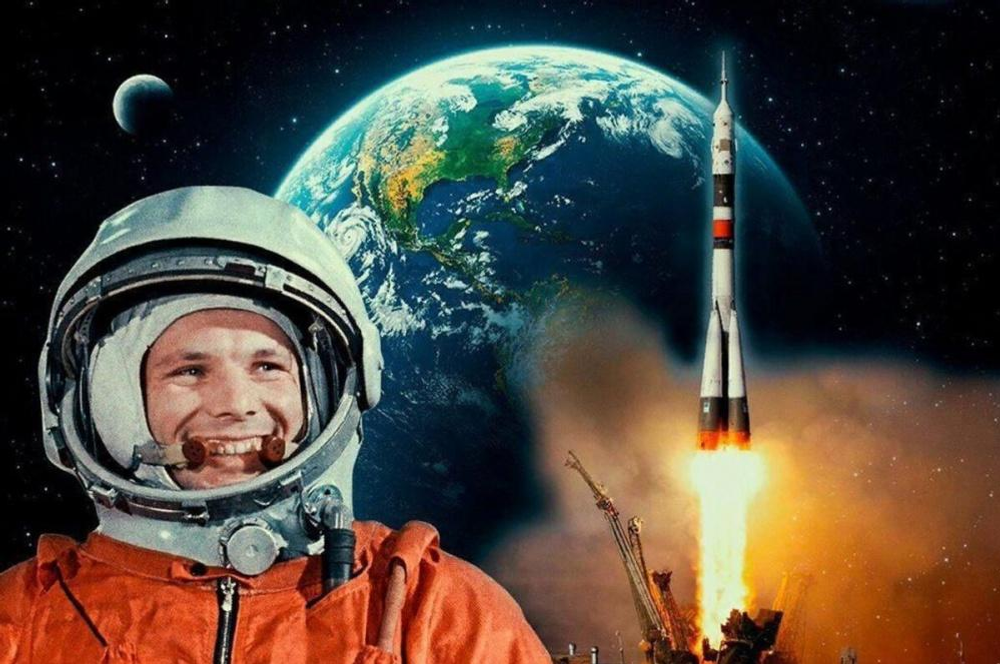     Ул "Поехали!" тине!