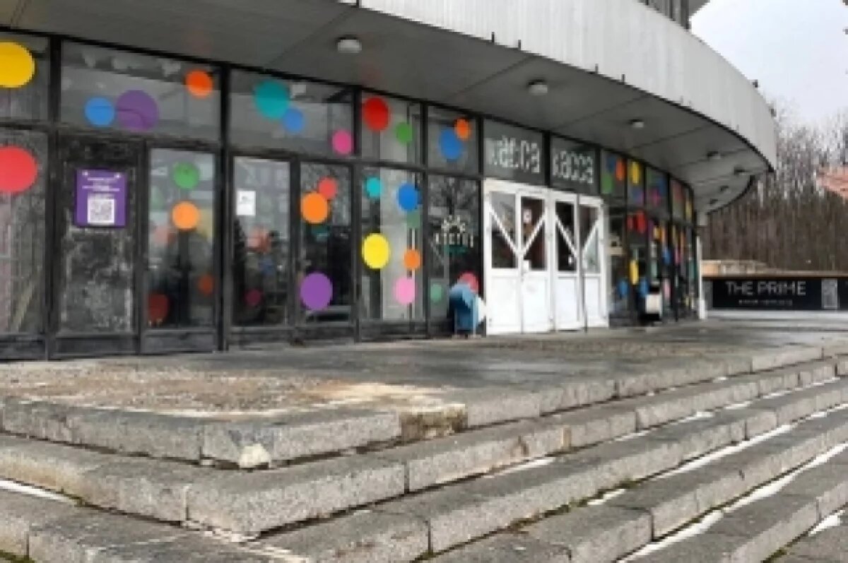    В Уфе готовятся начать реконструкцию госцирка