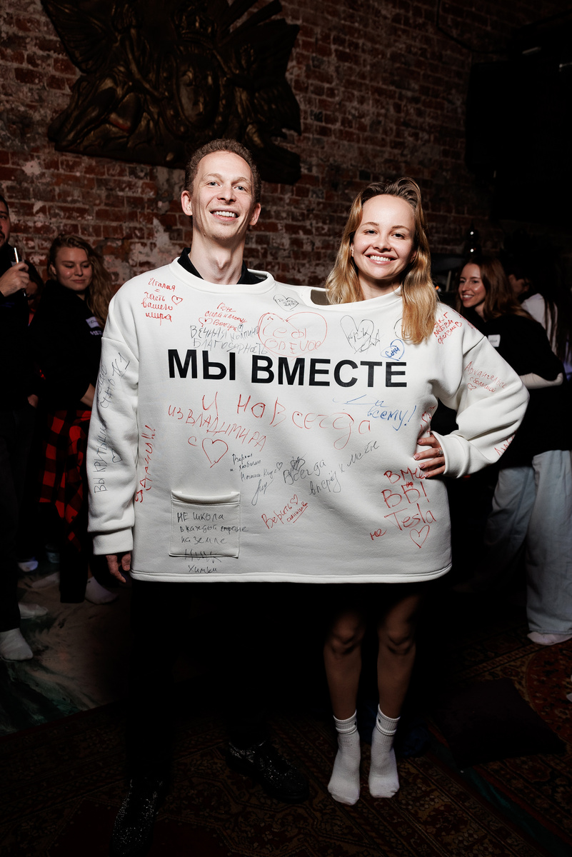 Татьяна Бибик и Антон Шардаков