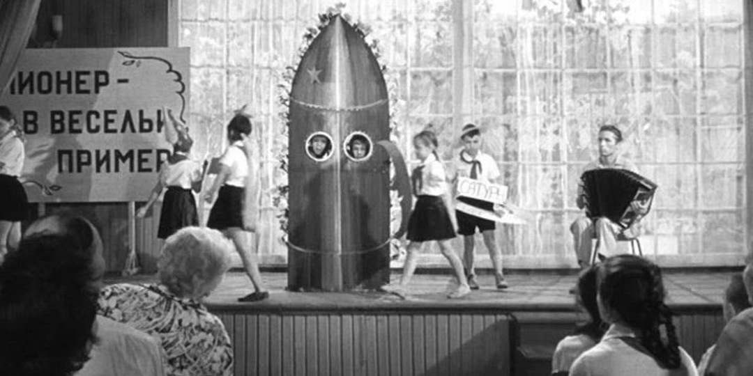 "Заправлены в планшеты космические карты..." История создания песни