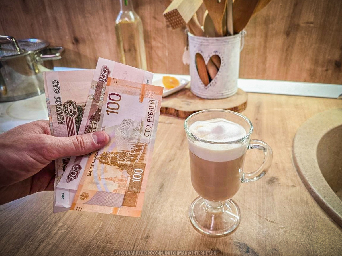 Насколько выгоднее кофе из кофемашины? Фото: Голландец в России