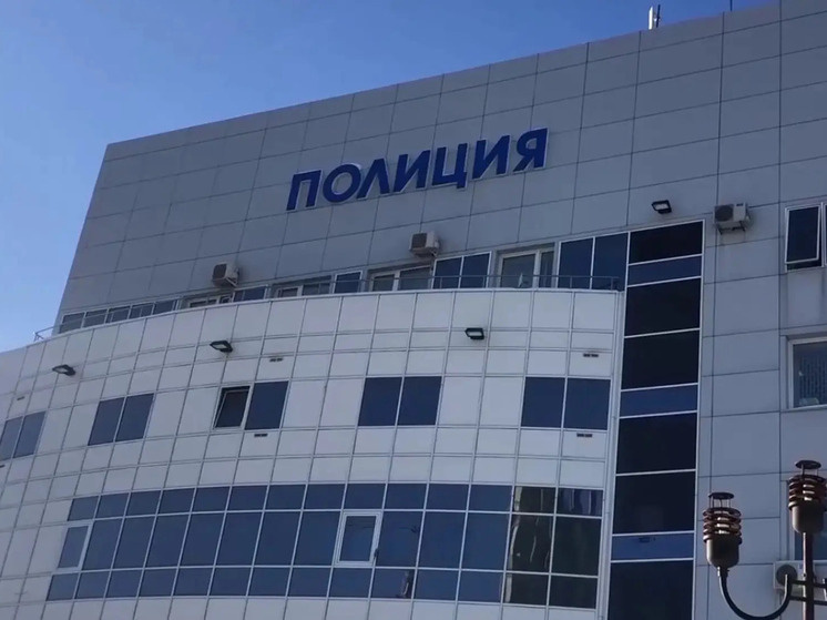     Полиция Тюменской области, МАХ