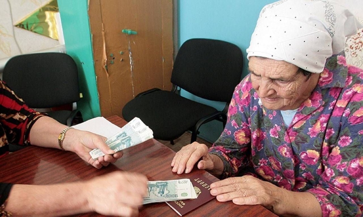 25 тысяч рублей пенсии: реальность или иллюзия?