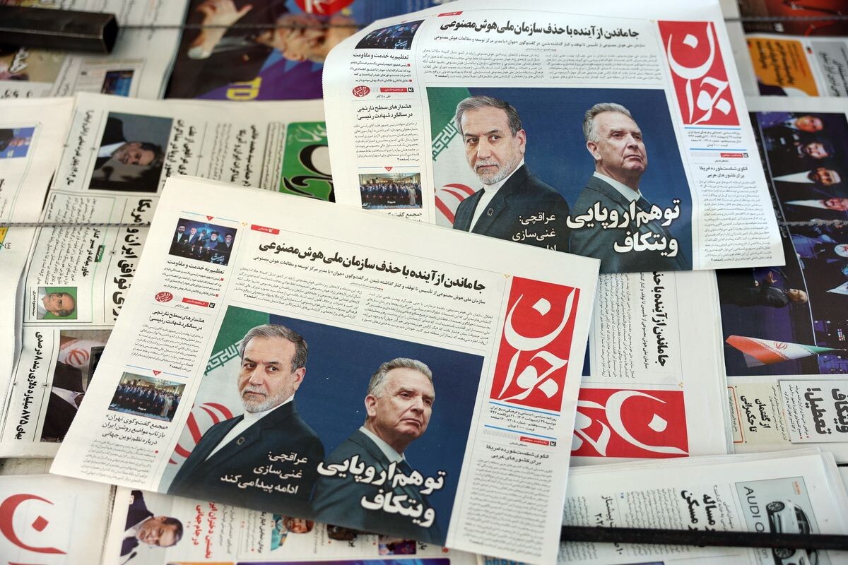     / Источник: © ABEDIN TAHERKENAREH/EPA/TASS