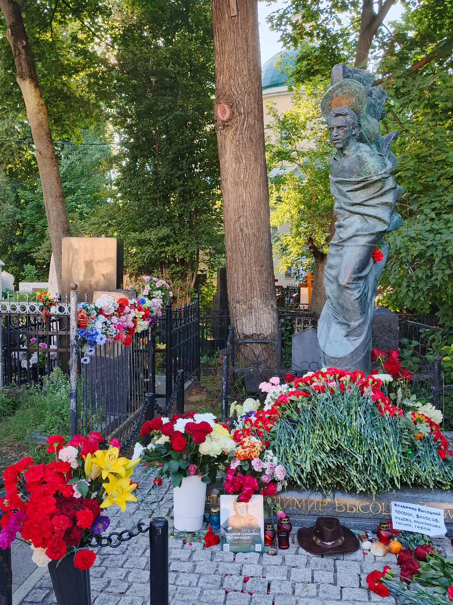 Надгробие В.С. Высоцкого