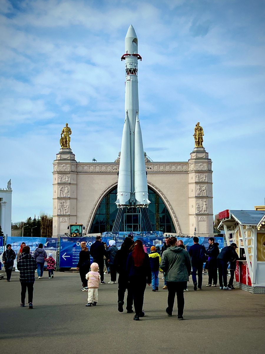 Фото автора