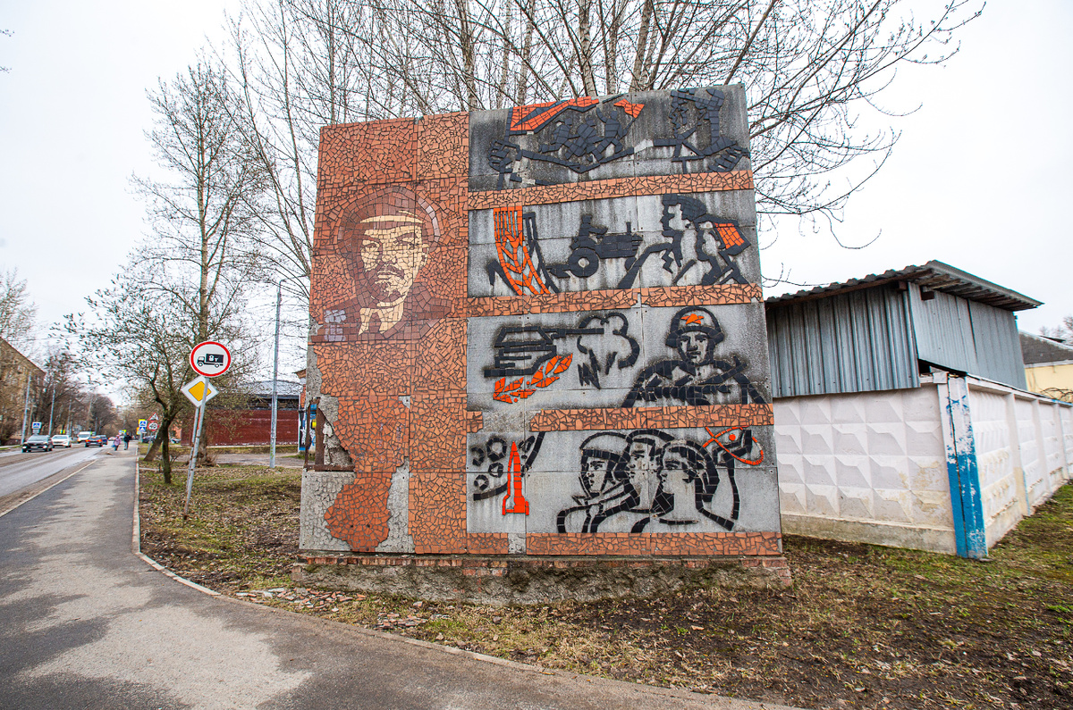 Советское панно. Микрорайон Керамик, Балашиха. Московская область. Фото автора статьи 