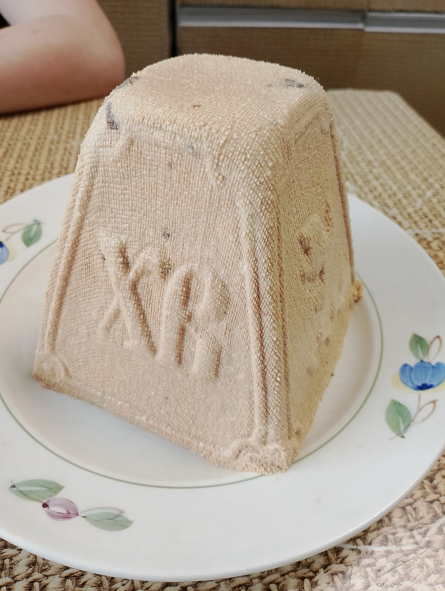 Фото 📷 автора канала.