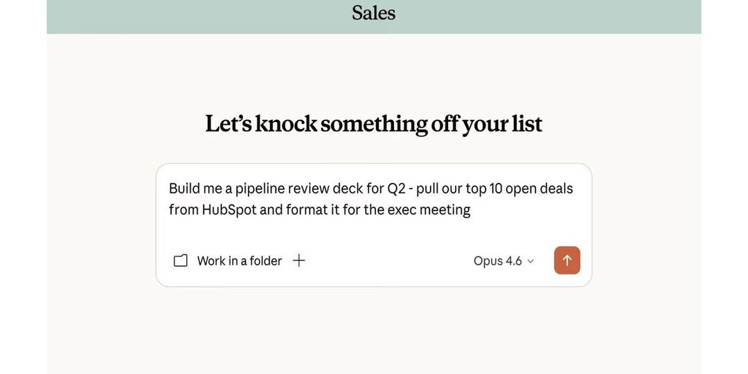 Claude Cowork стал общей рабочей инфраструктурой