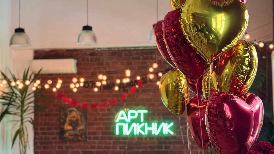 Куда сходить в Ярославле, когда за окном дождь? Скучно сидеть дома – идем на Арт-пикник!