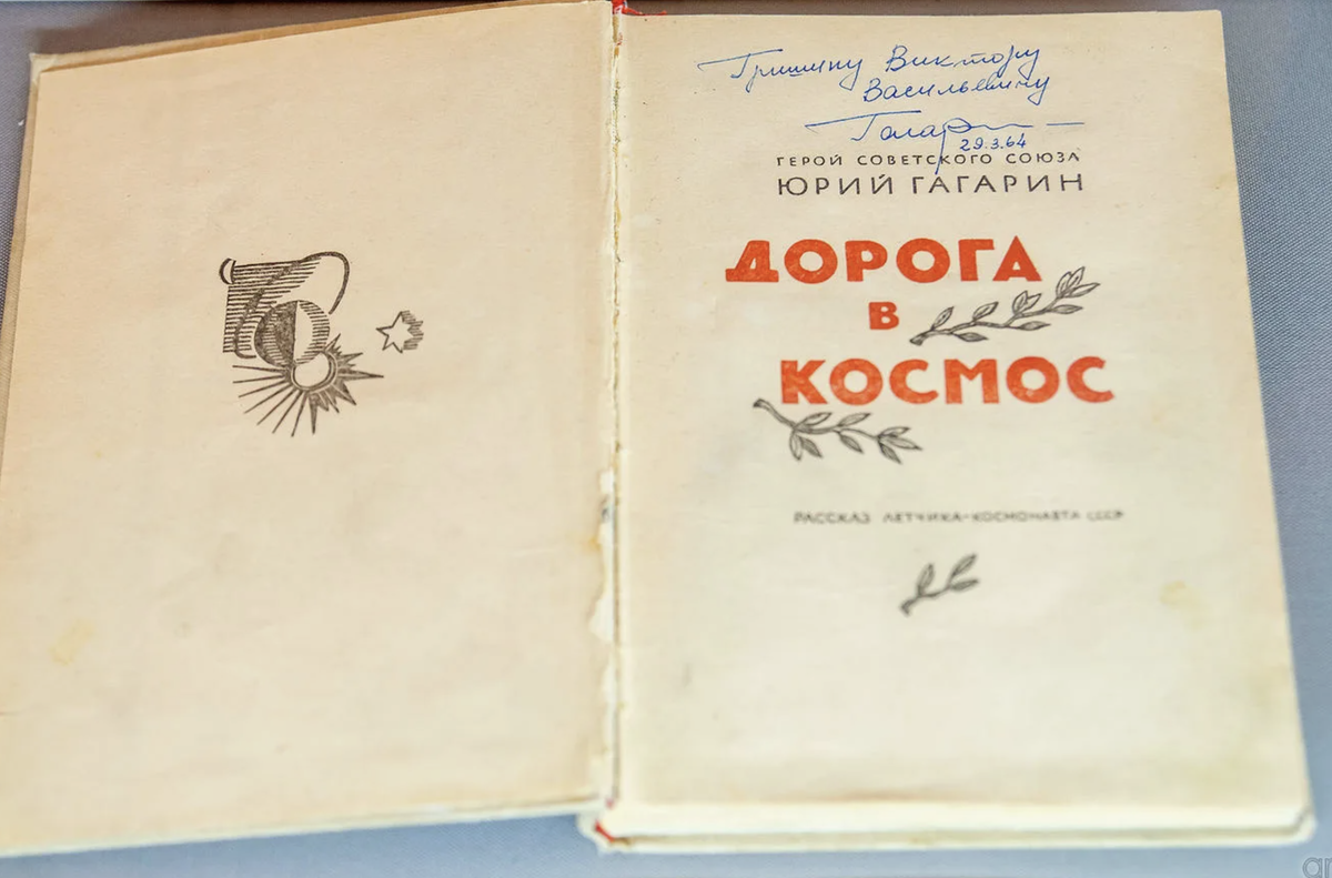 источник art16.ru