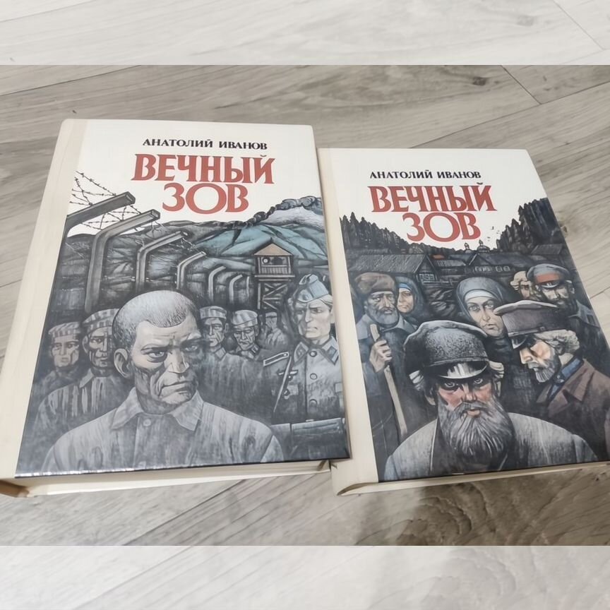 Фото из открытых источников