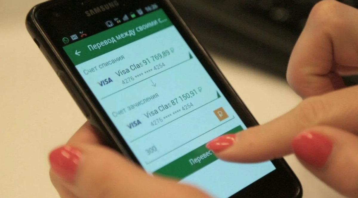 фото из открытых источников