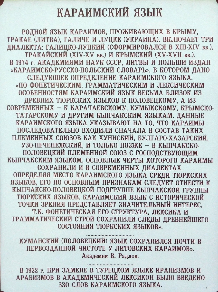 -2-2