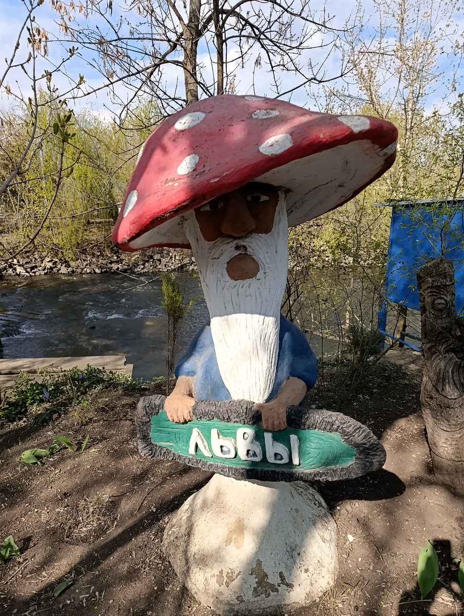 Инсталляция с указателем.