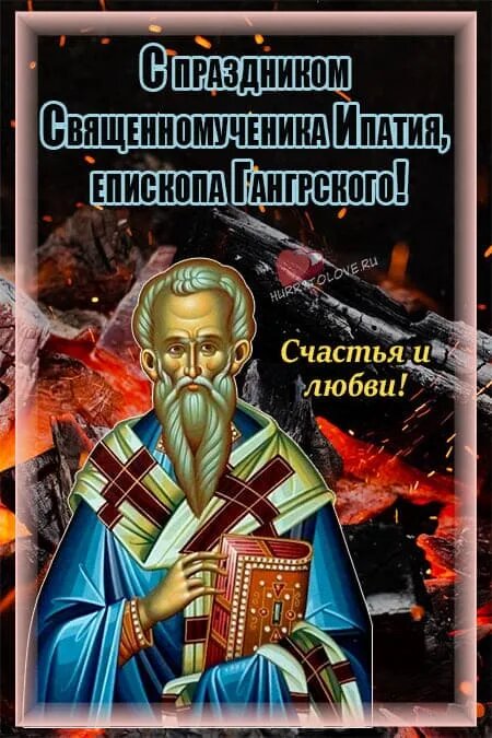 свобод.источник