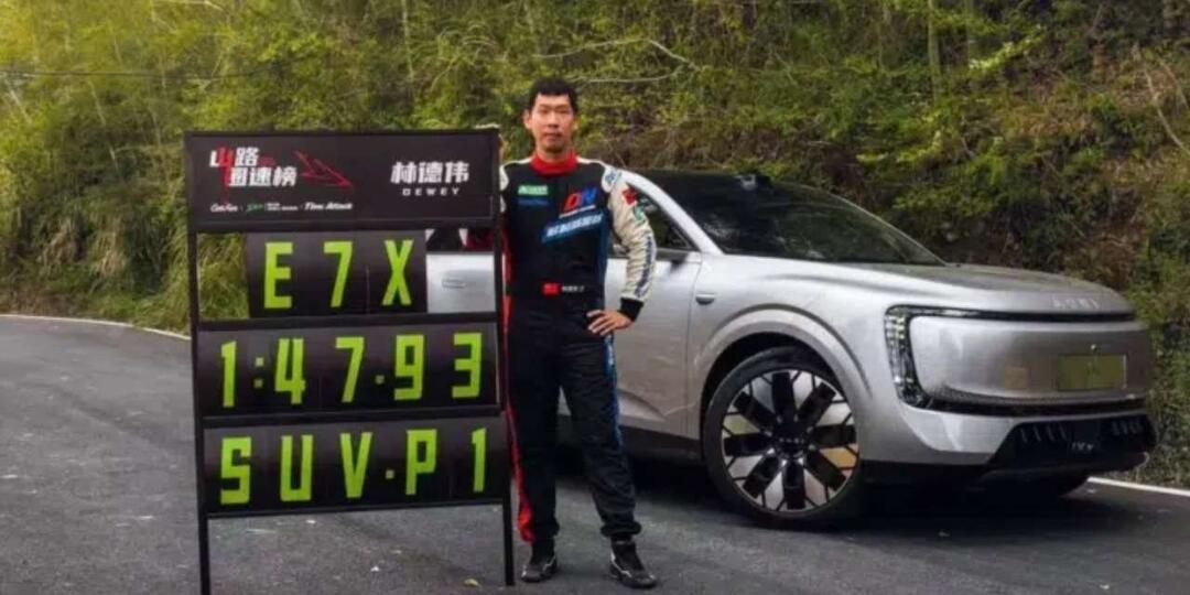 Этот китайский кроссовер обошёл Porsche на горной трассе