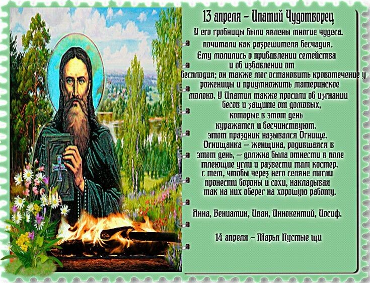 свобод.источник