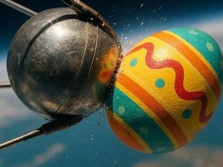 Всех с днем космонавтики