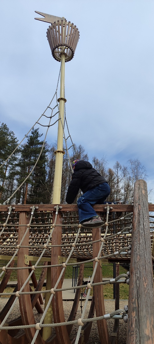 Фото сделано 12.04.26