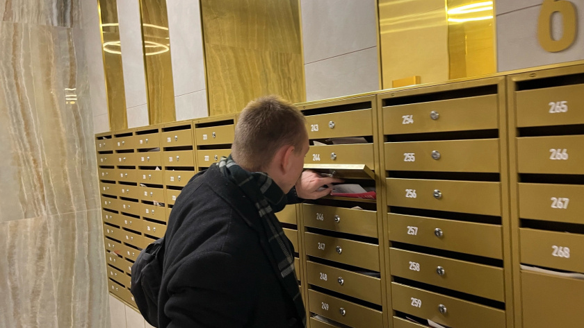    Фото progorod43.ru