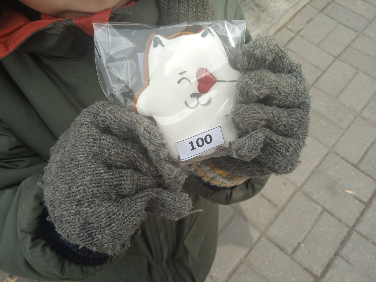 Милый пряник с котиком. 