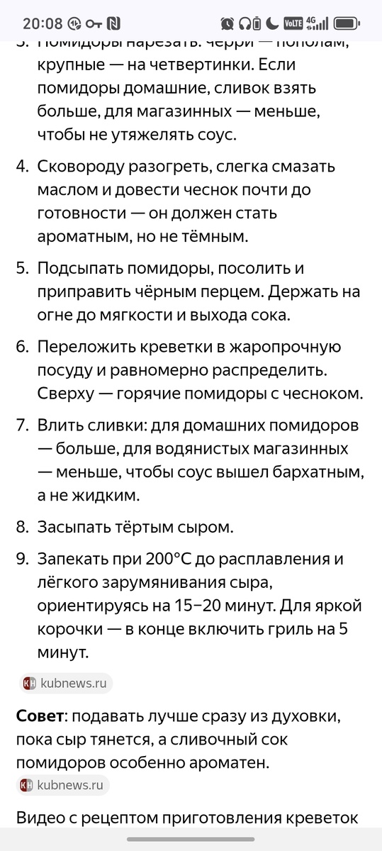 -1-3