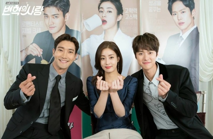 Главные герои дорамы