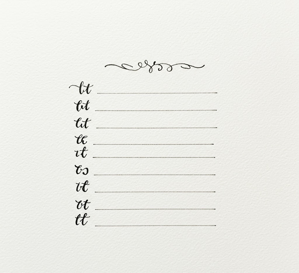 Что  относится?