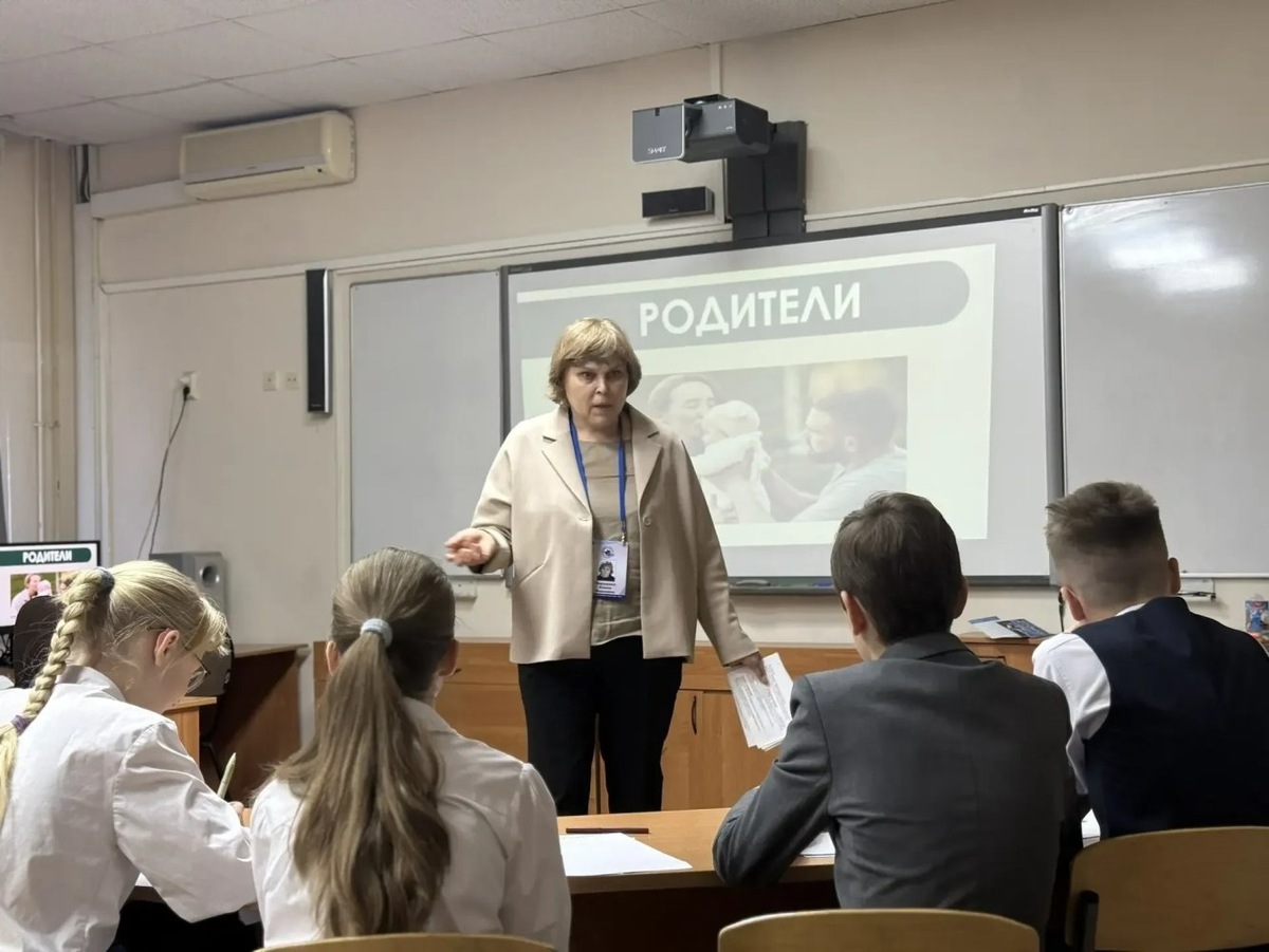    Педагог школы Югорска стала лауреатом Всероссийского конкурса «Педагогический дебют — 2026»