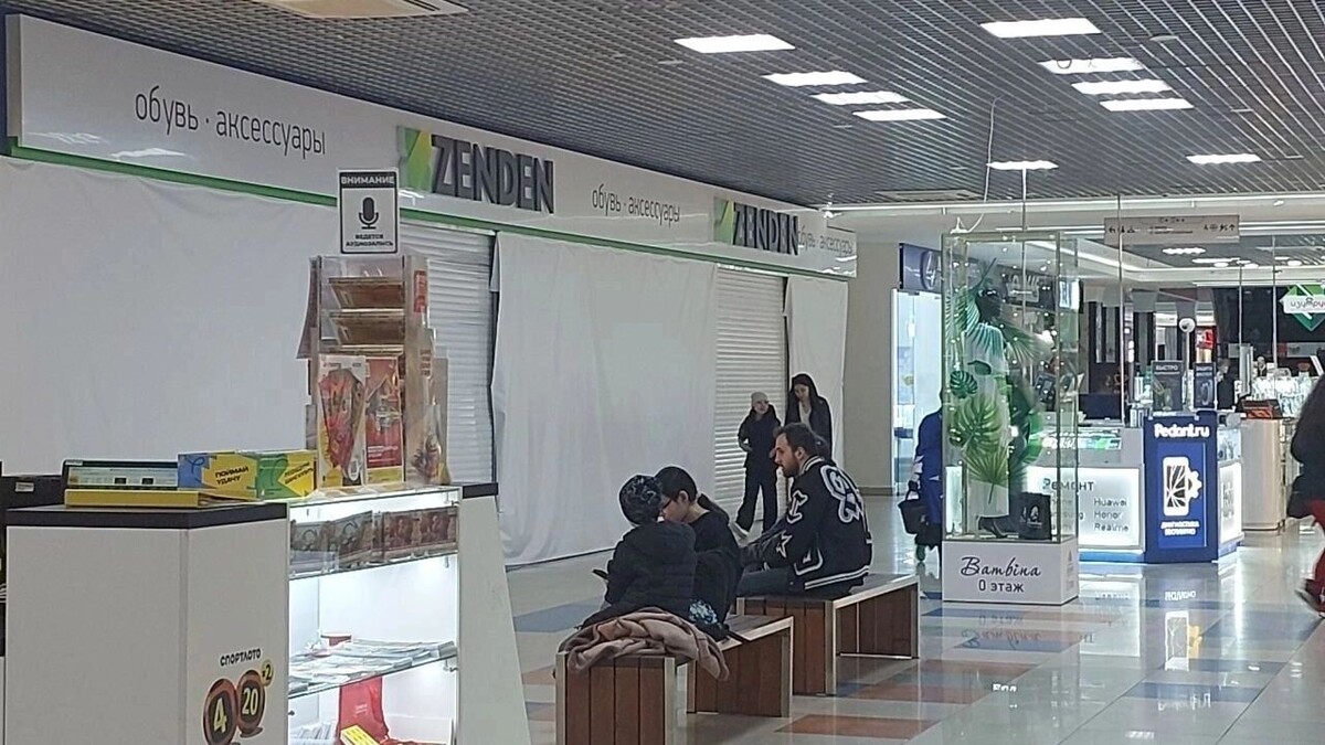    В Оренбурге продают коммерческую недвижимость, но ее мало кто покупает   56orb.ru