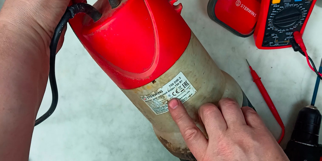 Ремонт погружного дренажного насоса Sterwins 750 DW-3