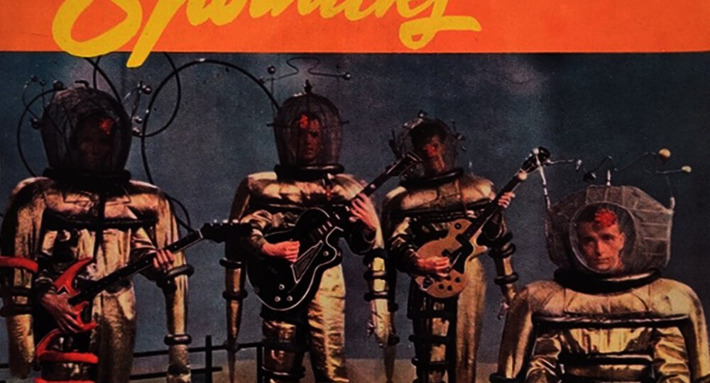 «Спутники»