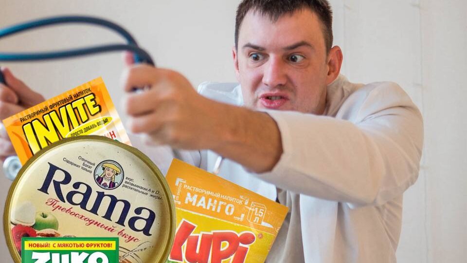 «Нас травили, но мы выжили, а бренды — нет