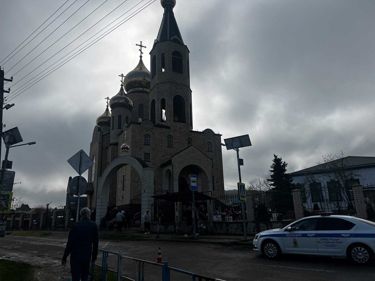 Свято-Троицкий-Храм