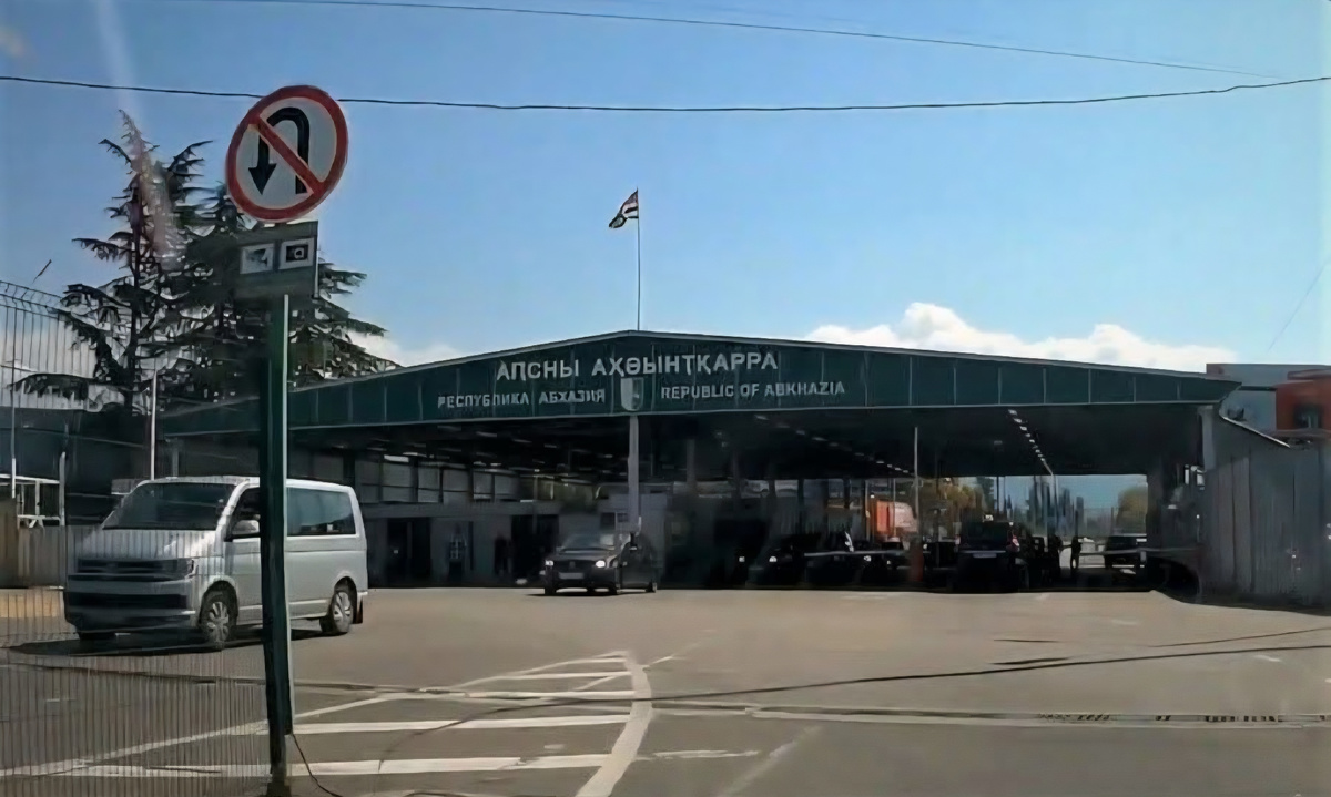 КПП Псоу на границе России и Абхазии
