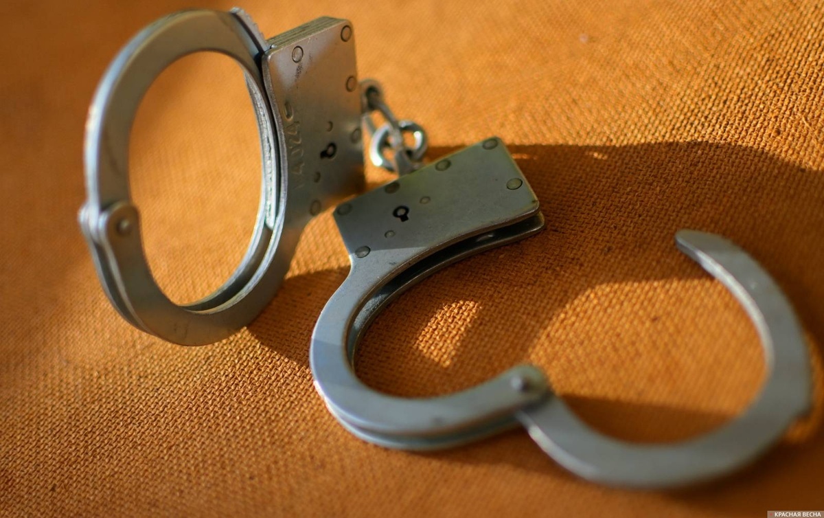     Арест    
Иван Лазебный (с) ИА Красная Весна