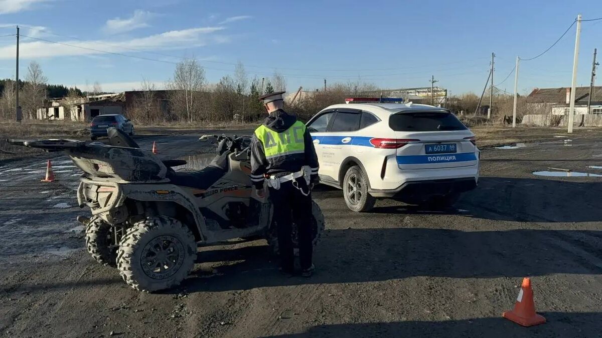 Фото ГИБДД Первоуральска