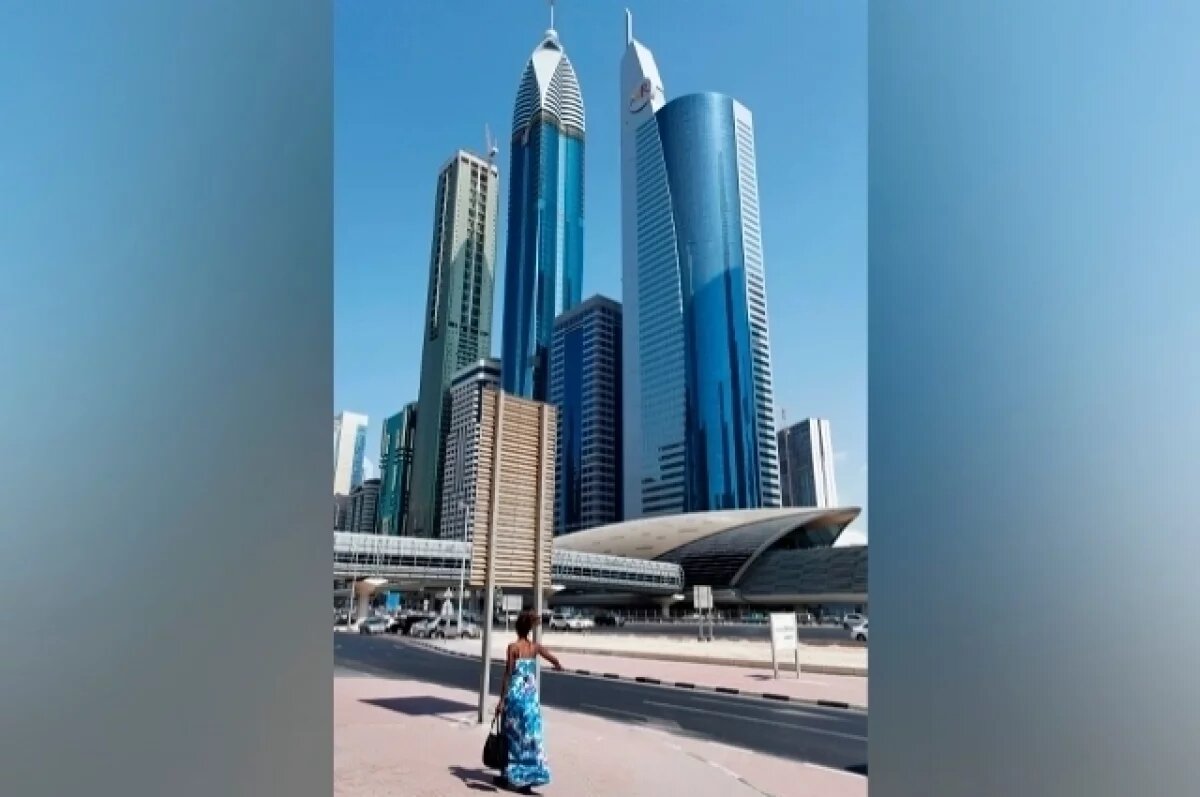    FT: экспаты покидают Дубай и переезжают в Швейцарию из-за конфликта в Иране