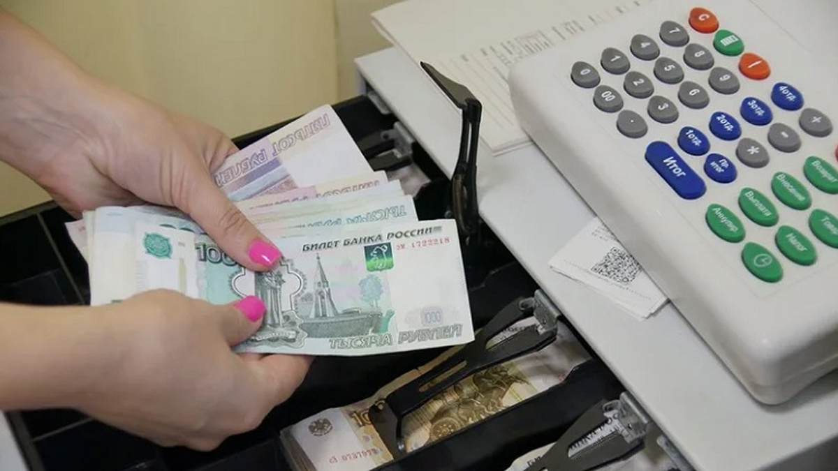 Больше контроля — больше налички?