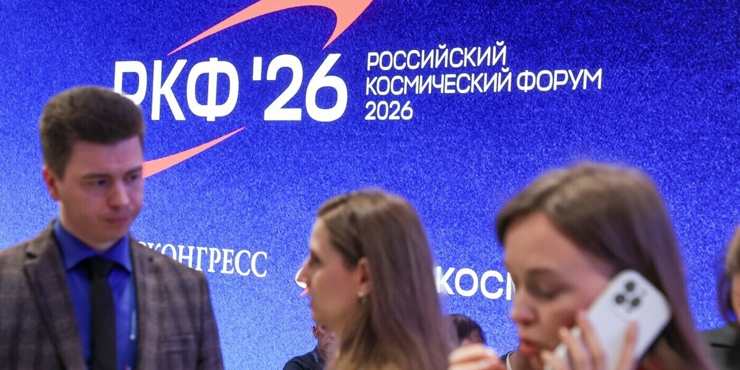 Туманные перспективы РОС: новая орбитальная станция пока не определилась с носителями